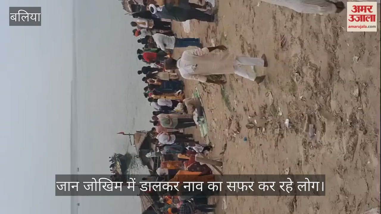 Massive Crowds Swarm the Ganga Ghats; Boatmen Seating People Beyond Capacity
