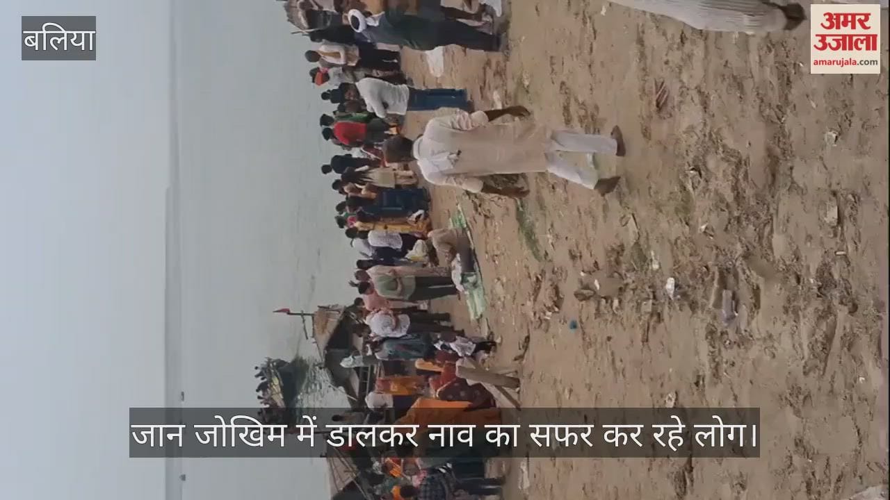 Massive Crowds Swarm the Ganga Ghats; Boatmen Seating People Beyond Capacity