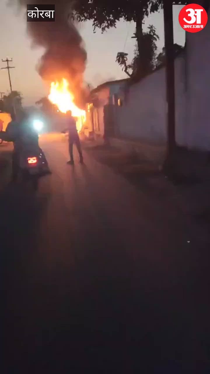 Fire breaks out due to a short circuit in Manikpur, Korba