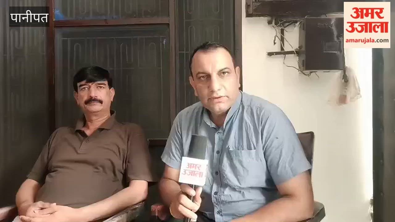 Amar Ujala story on Ugra Khedi village