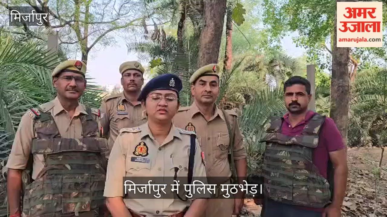 Clash between Police and Cattle Smugglers Both Injured in Gunfight and Arrested Multiple Cases Registered