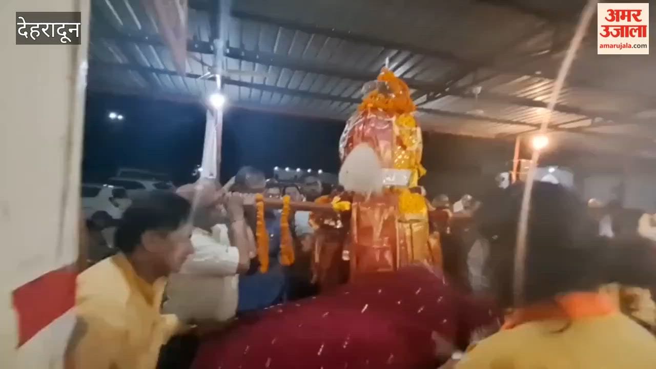 Vikasnagar: Vishwanath Jagdishila Doli Yatra, which began in Haridwar, reached the Shiva Temple in Selaqui