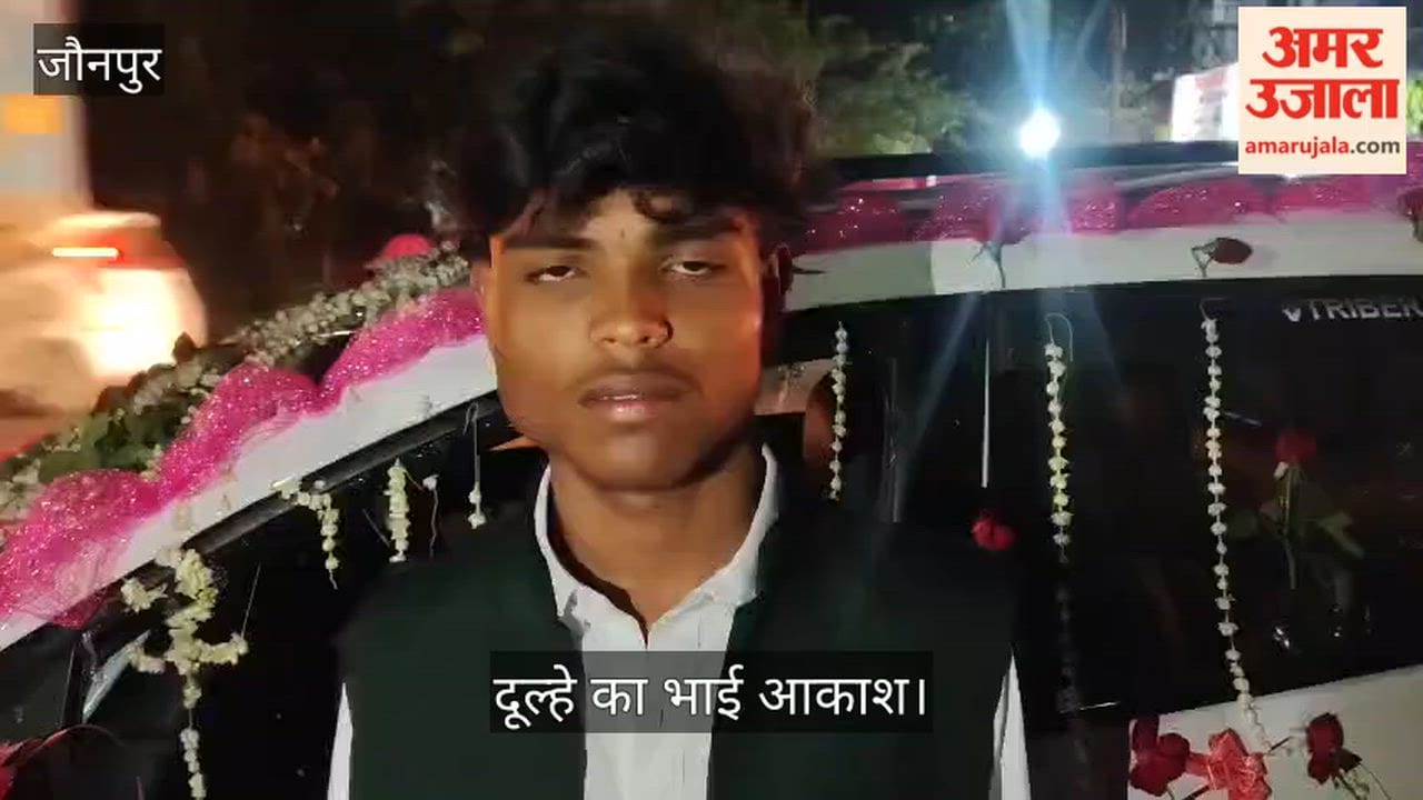 Miscreants shoot and kill groom in jaunpur