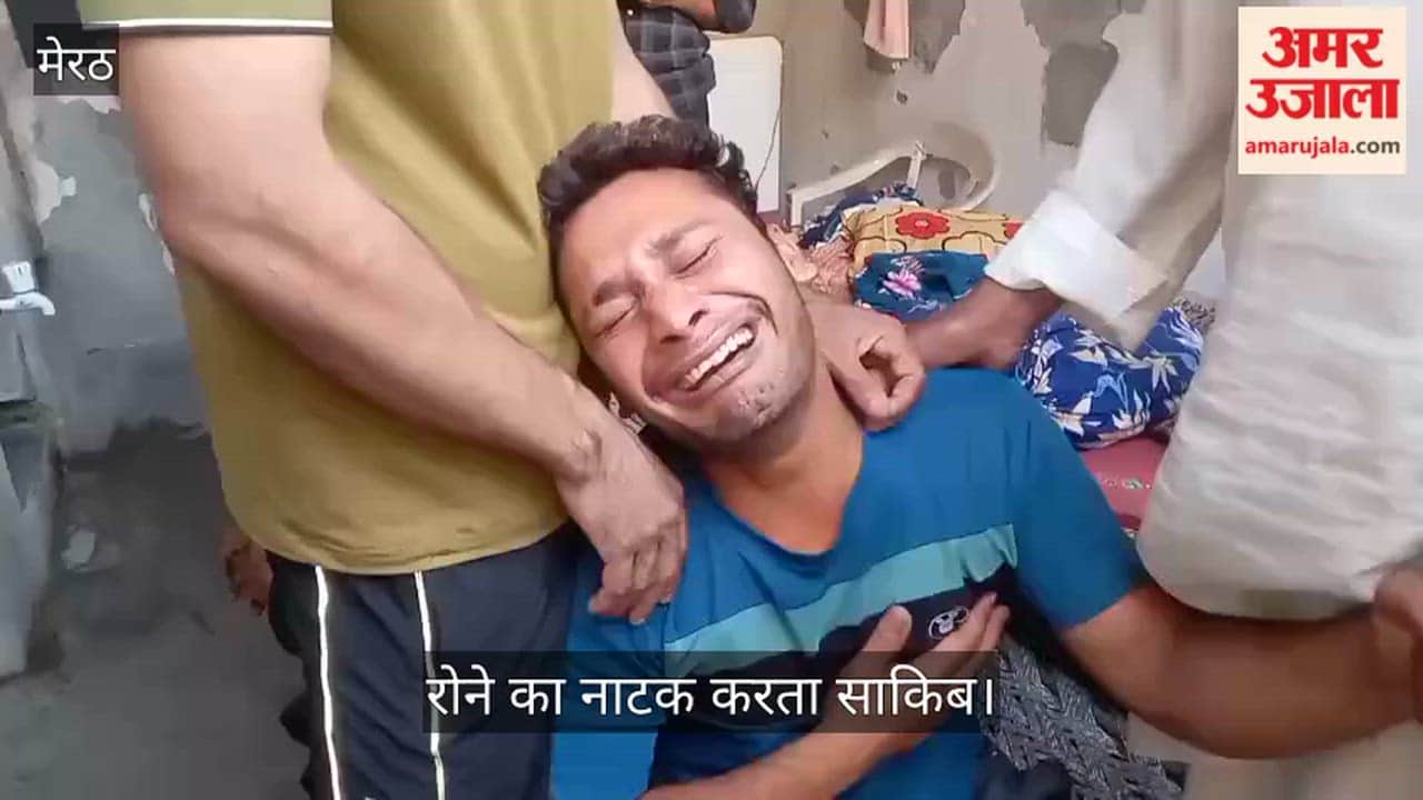 Meerut: Husband Saqib cried after cutting Kausar throat.