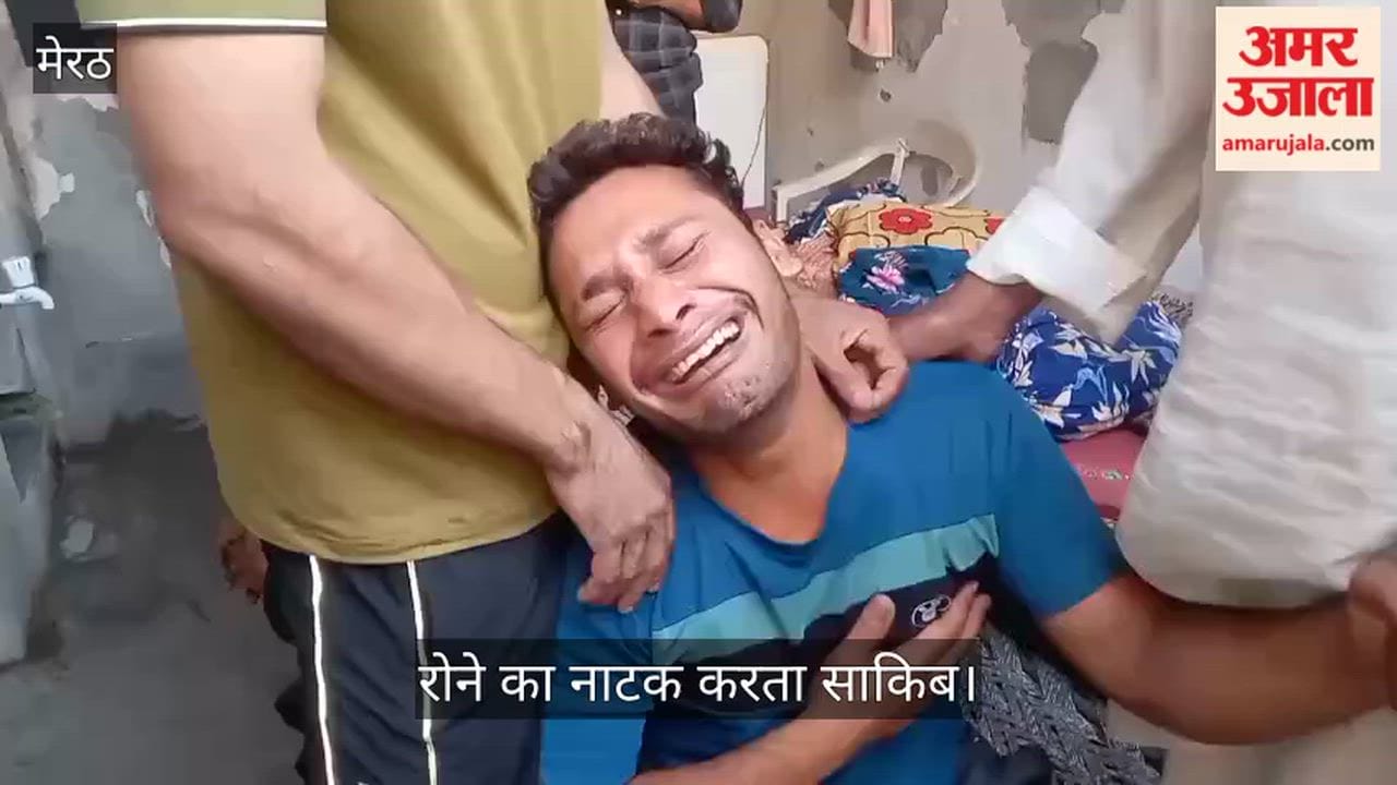 Meerut: Husband Saqib cried after cutting Kausar throat.