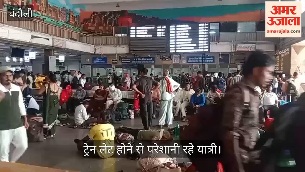 SMVT Bengaluru–Danapur Special Delayed by 15 Hours