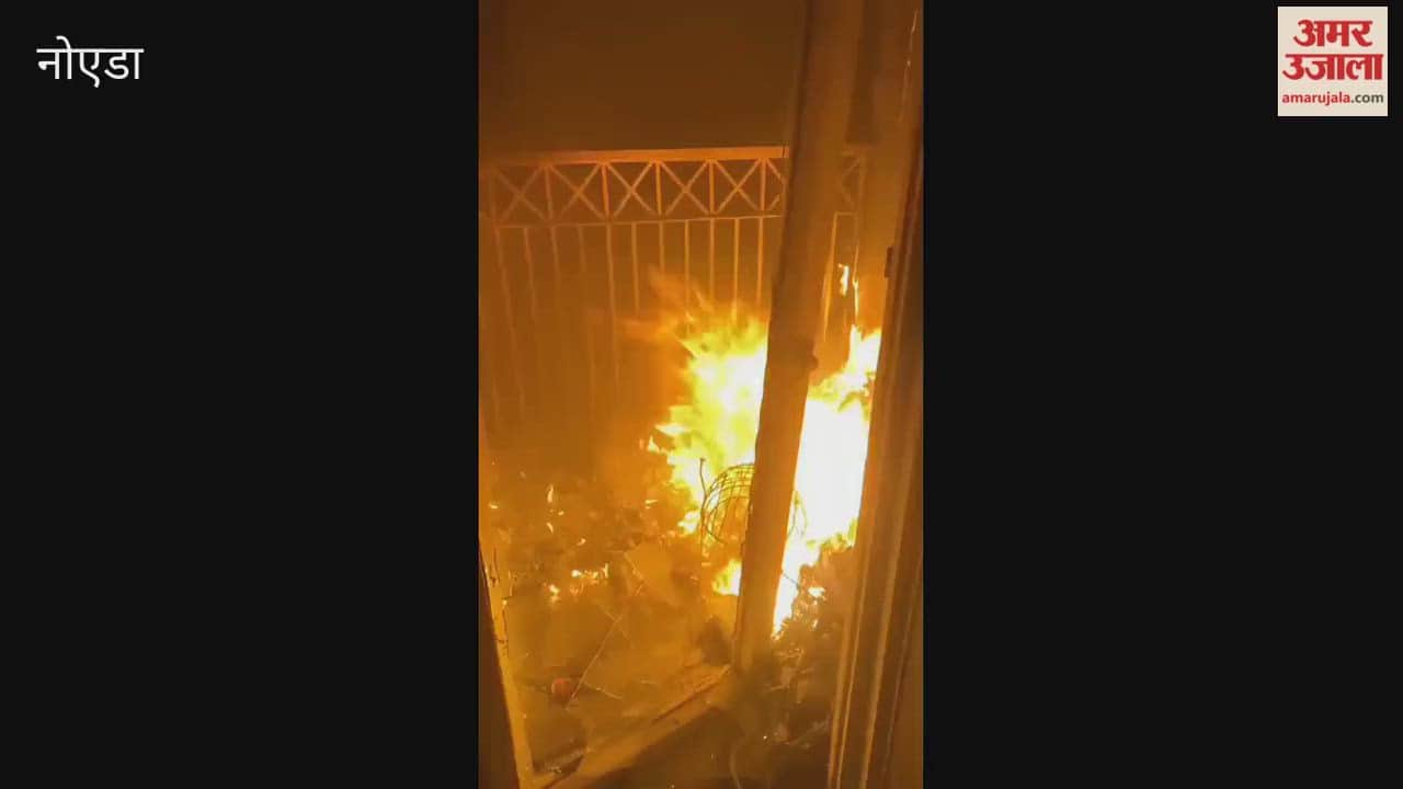 Fire on balcony of a flat in a Greater Noida housing society video