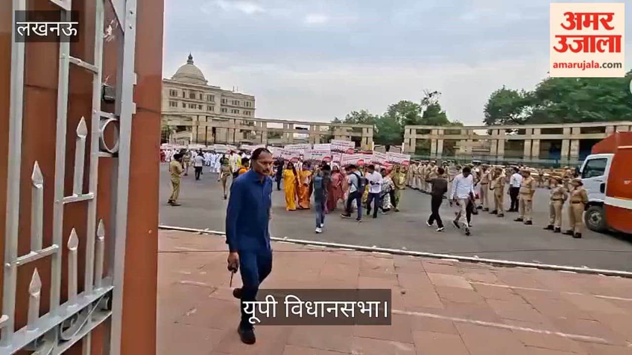 यूपी: महिला आरक्षण पर भाजपा विधायकों ने किया पैदल मार्च, विपक्षी पार्टियों के खिलाफ नारेबाजी
