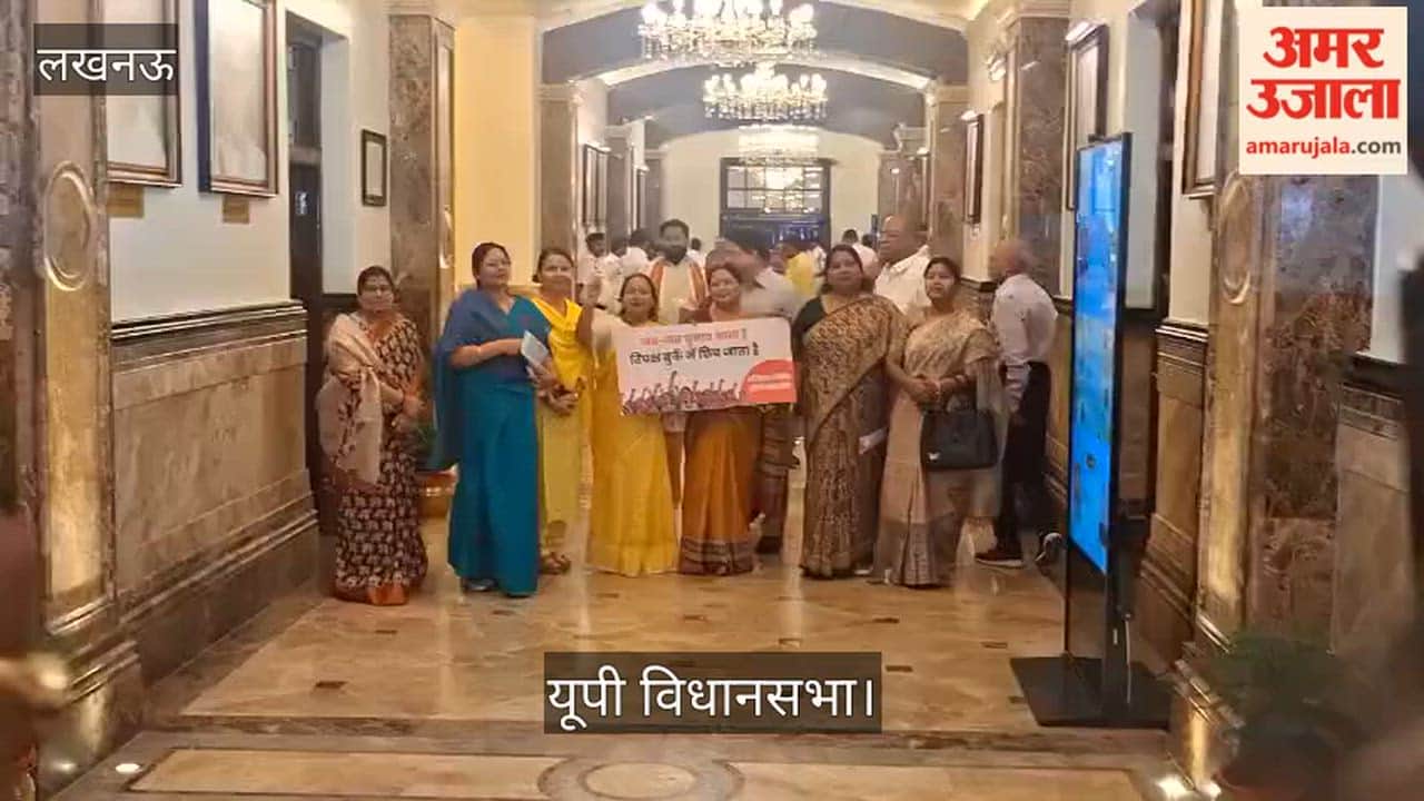 यूपी: महिला आरक्षण पर भाजपा महिला विधायकों की नारेबाजी, कहा बुर्के में छिप जाता है विपक्ष