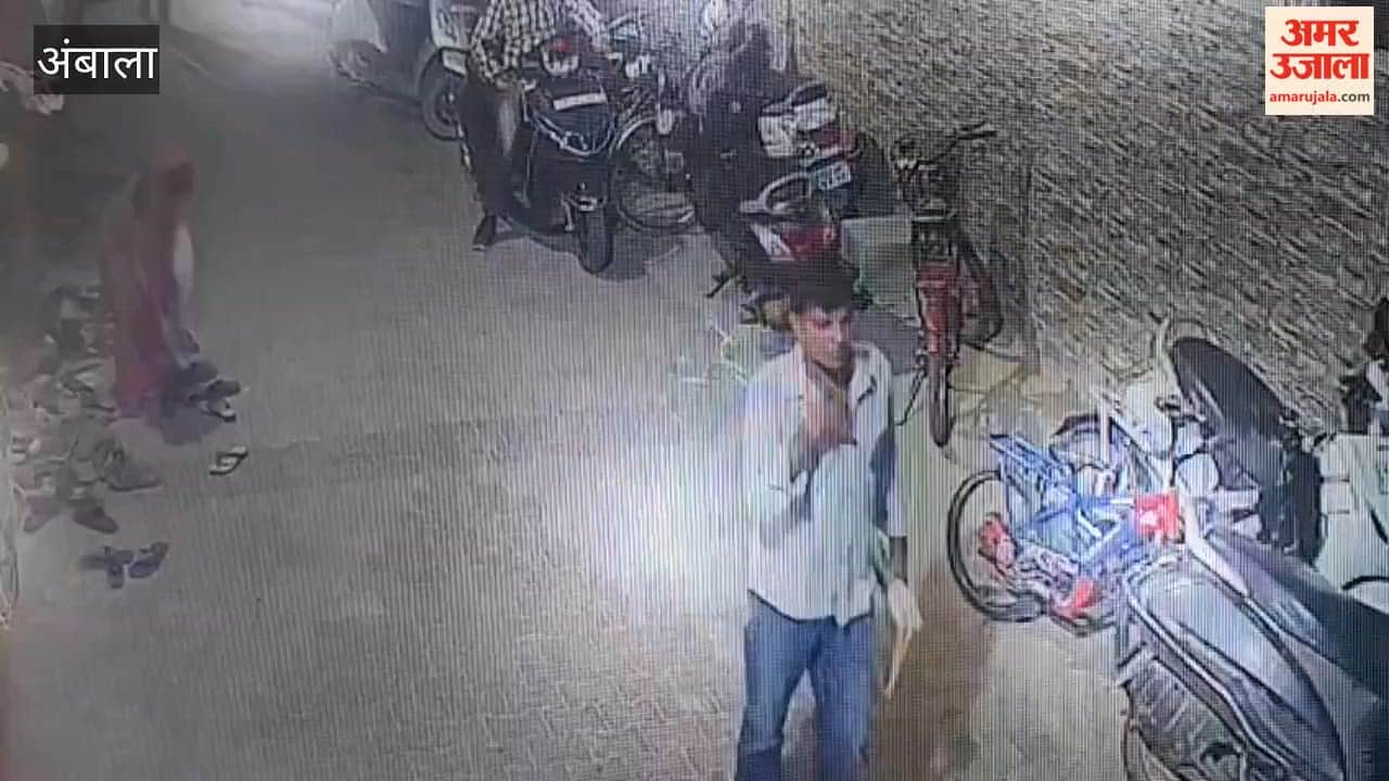 Gold chains snatched from the necks of four women at a temple in Ambala during a Bhagwat Katha session