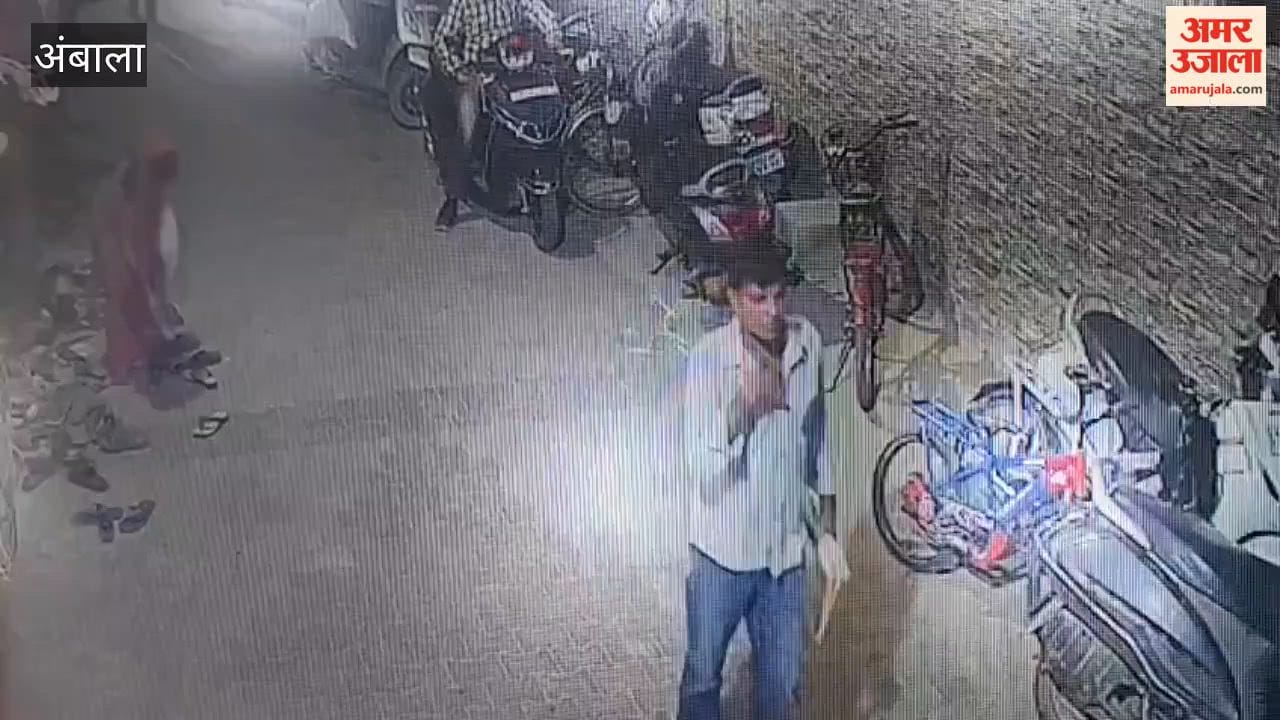 Gold chains snatched from the necks of four women at a temple in Ambala during a Bhagwat Katha session