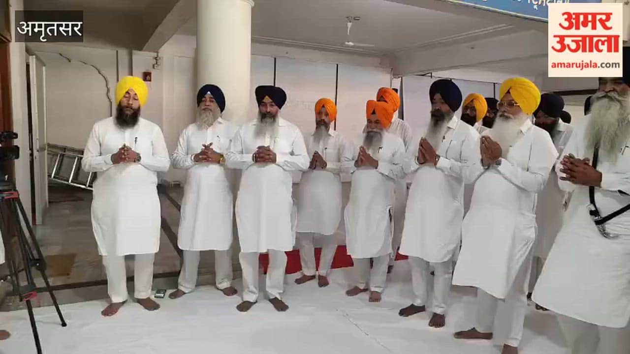 The Prakash Parv of Sri Guru Amardas was celebrated with reverence at Sri Harmandir Sahib.