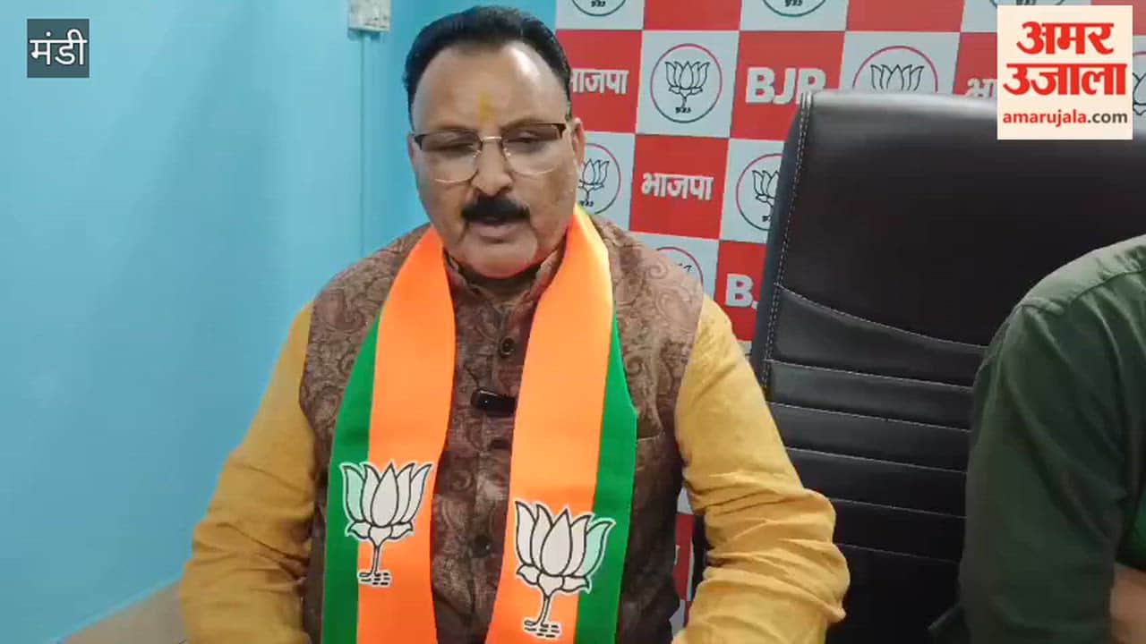 Mandi: Inder Singh Gandhi Says—Public Dissatisfied with Congress Policies; BJP Will Receive Support