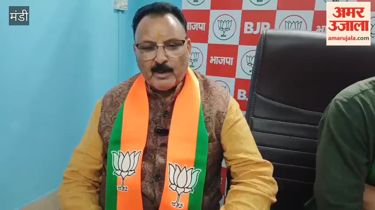 Mandi: Inder Singh Gandhi Says—Public Dissatisfied with Congress Policies; BJP Will Receive Support