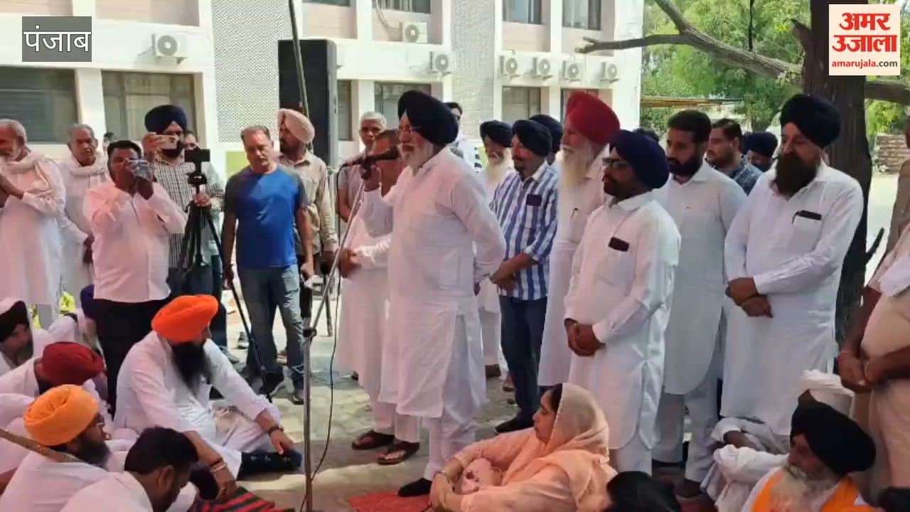 In Guru Har Sahai, the Akali Dal staged a sit-in protest in front of the SDM's office over power cuts.