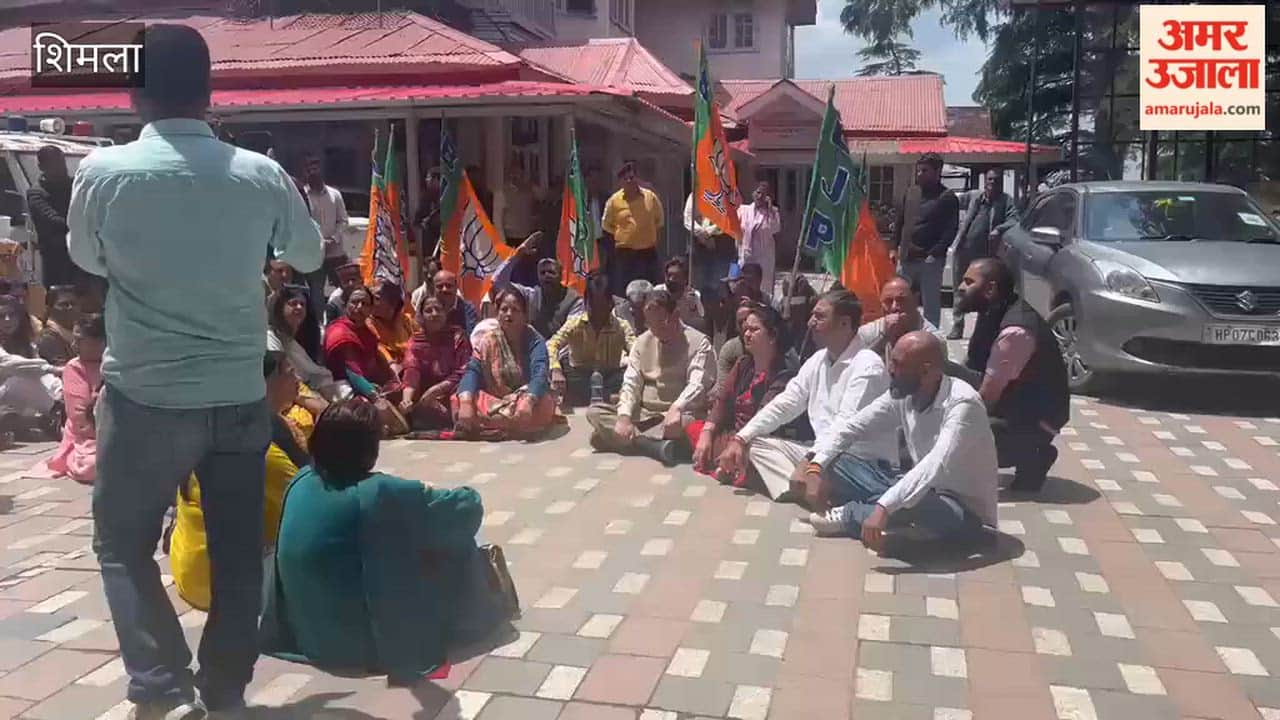 Shimla: BJP Stages Protest Over Shifting of Gynecology Department from KNH