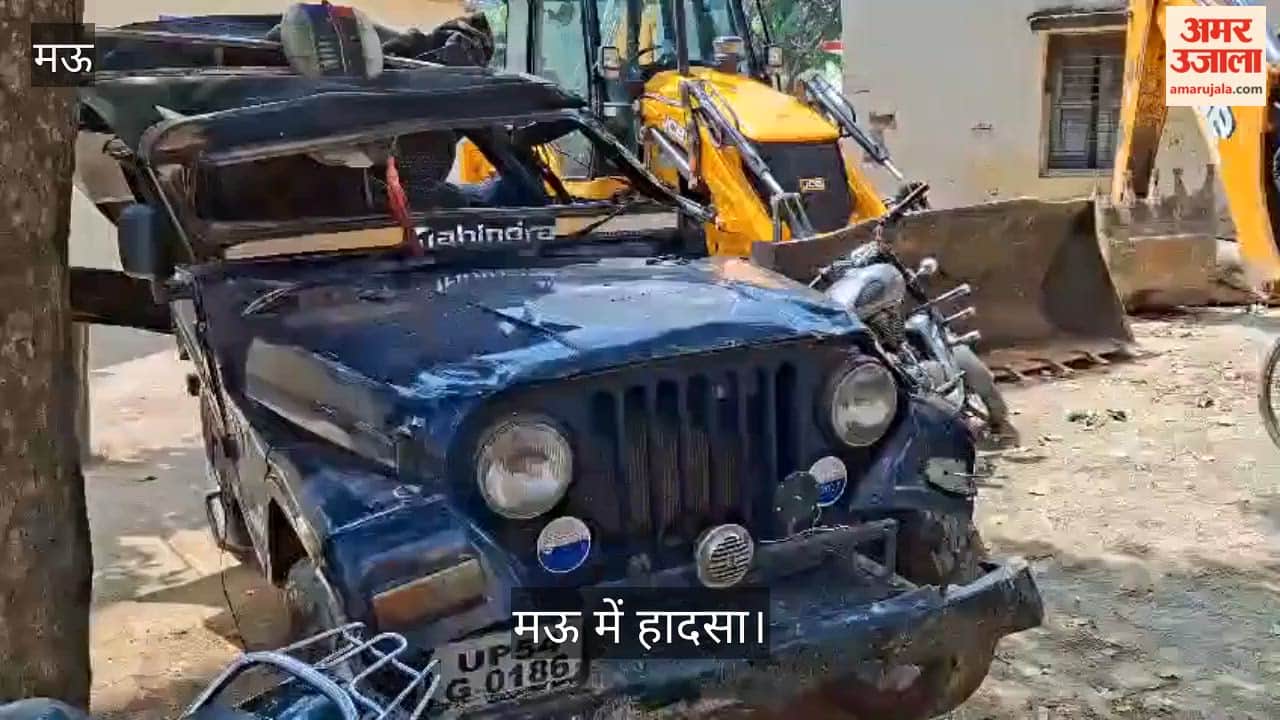 Dumper Collides with Police Jeep One Constable Dead Three Injured in mau