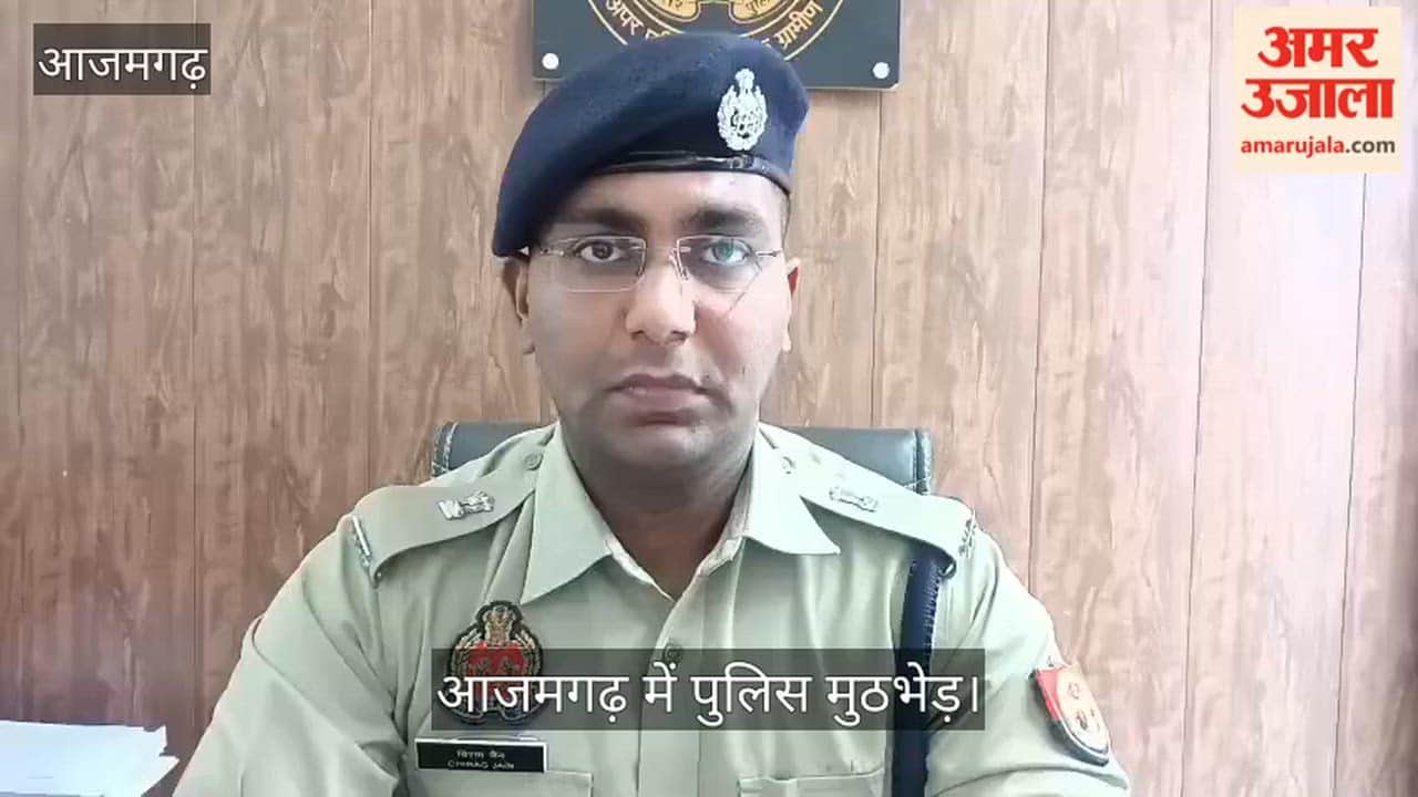 Murder Accused Arrested in Police Encounter in azamgarh