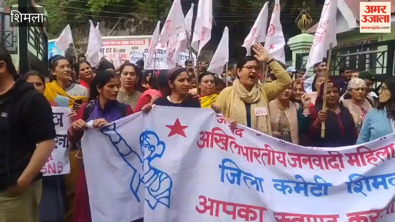 Shimla: Janwadi Mahila Samiti Stages Protest at IGMC Campus