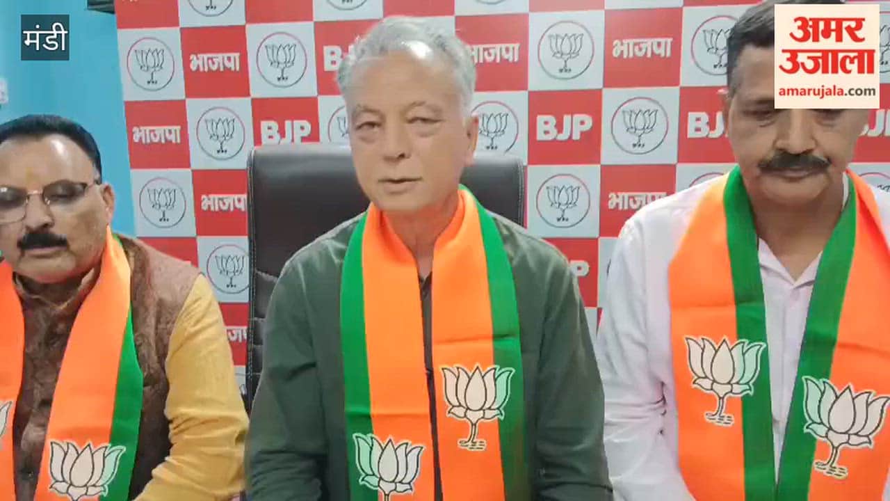 Mandi: Anil Sharma, BJP MLA from Mandi Sadar and former minister, stated—the goal is to achieve a better performance in the Municipal Corporation elections compared to the last time