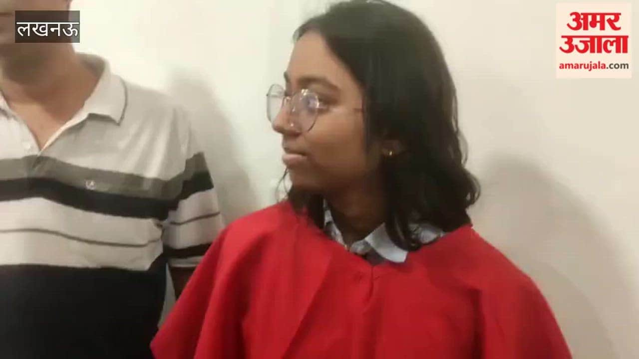 ISC का रिजल्ट आउट, लखनऊ में सीएमएस की ओशीन अग्रवाल से बातचीत