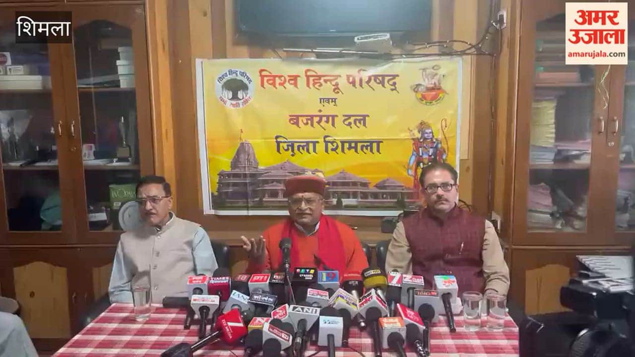 Shimla Vishwa Hindu Parishad's Central Organizing Secretary, Milind Parande, stated—"The management of major temples should also be entrusted to the Hindu community