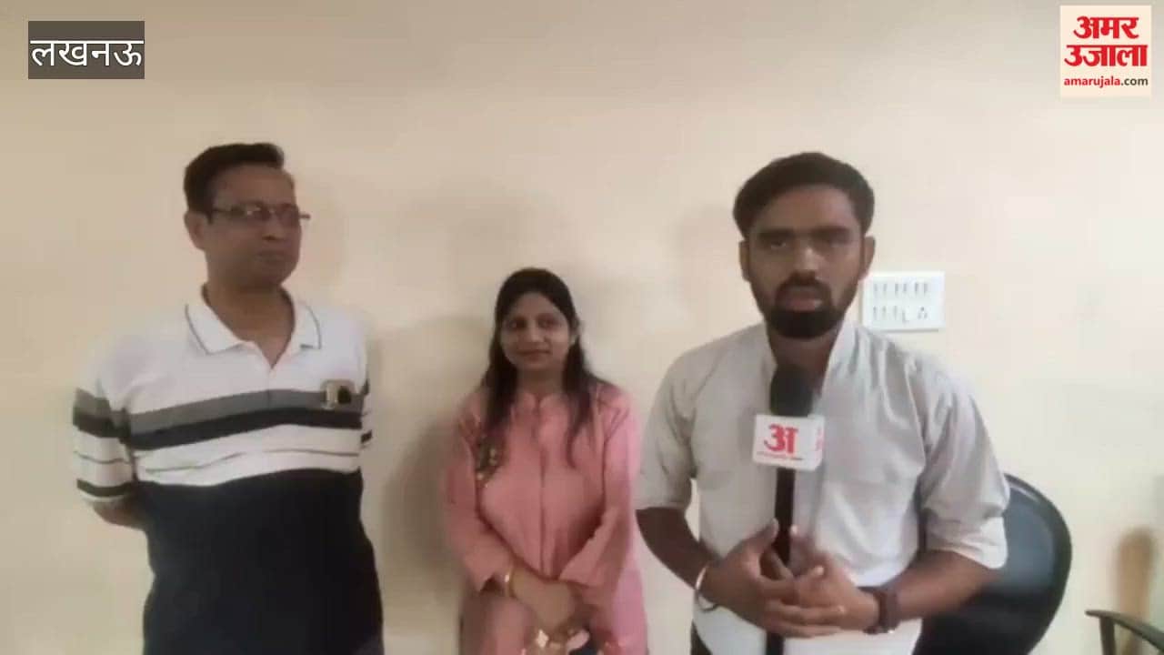 ISC का रिजल्ट आउट, लखनऊ में सीएमएस की ओशीन अग्रवाल से बातचीत