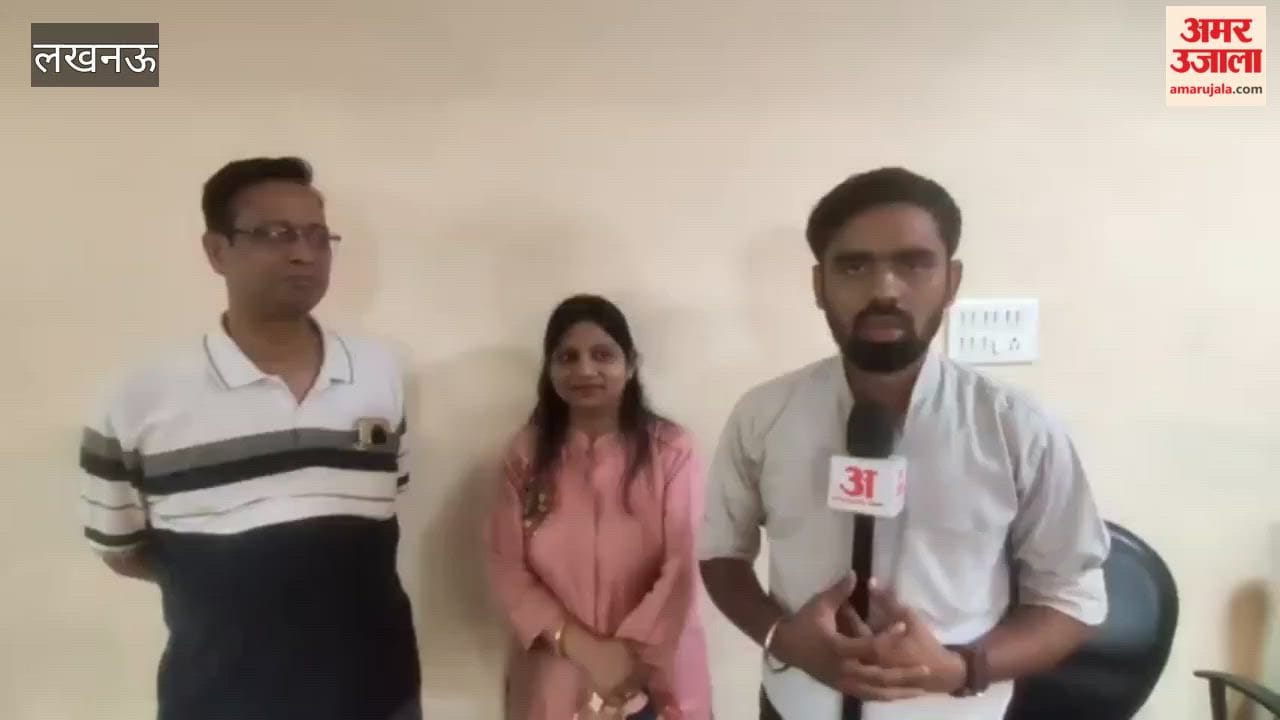 ISC का रिजल्ट आउट, लखनऊ में सीएमएस की ओशीन अग्रवाल से बातचीत