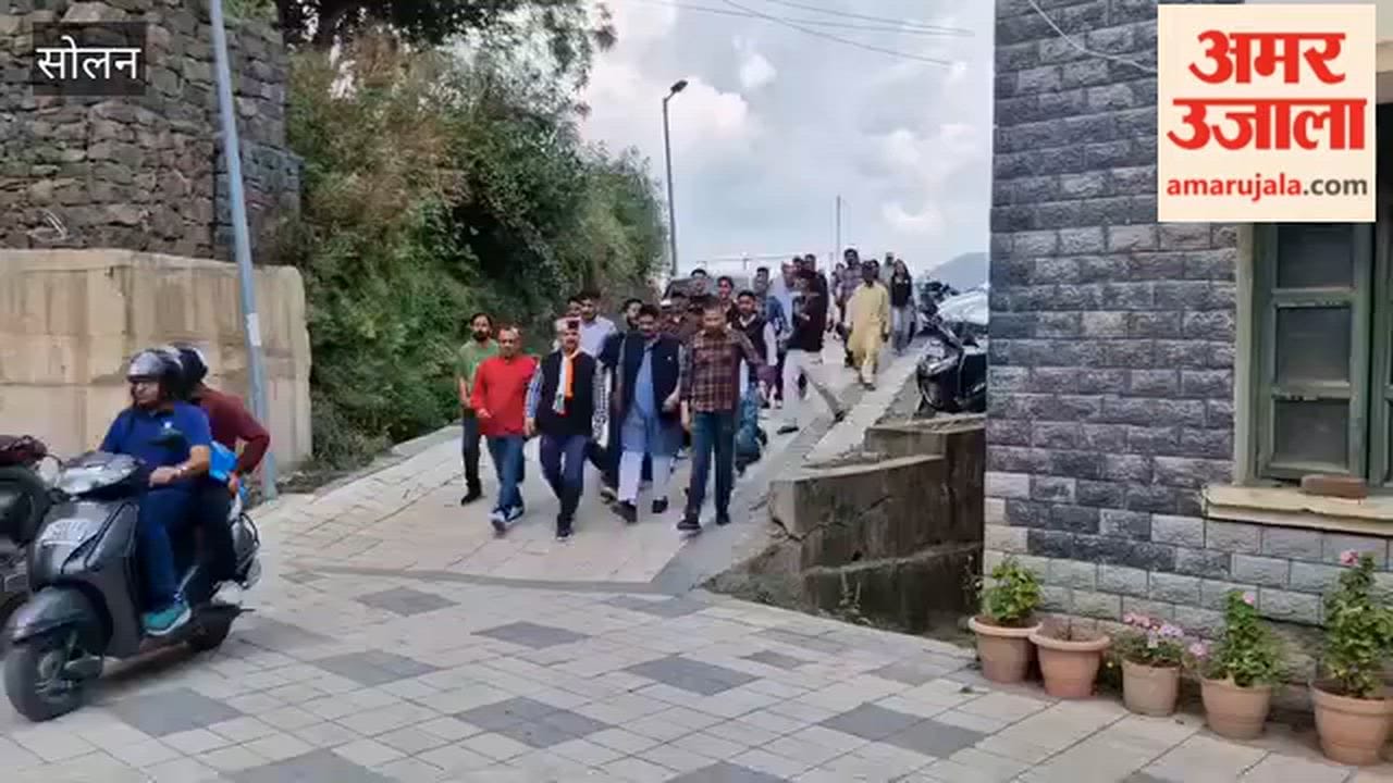 Video: Nomination Process Underway for Solan Municipal Corporation Elections