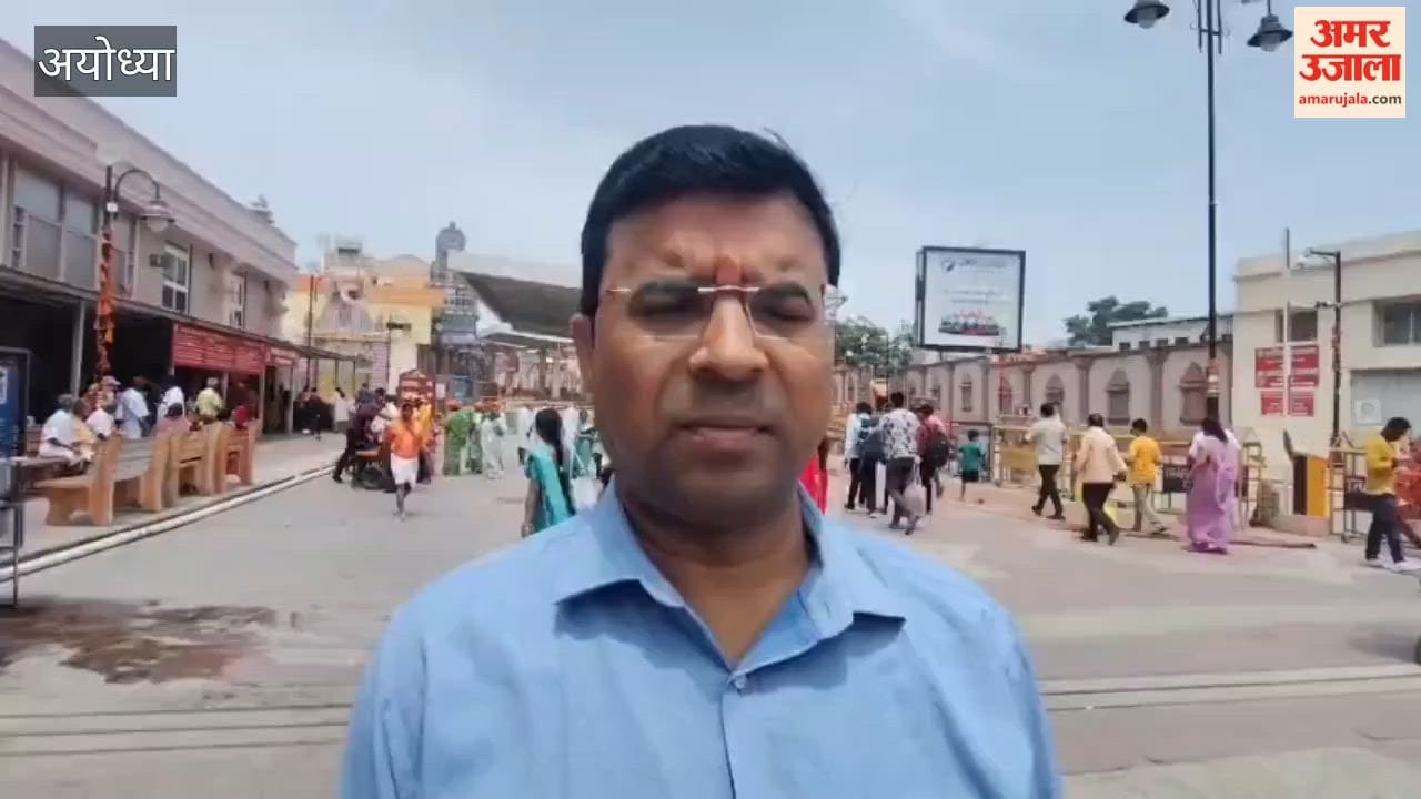 अयोध्या में परिसर की भव्यता देखकर अभिभूत हो रहे श्रद्धालु