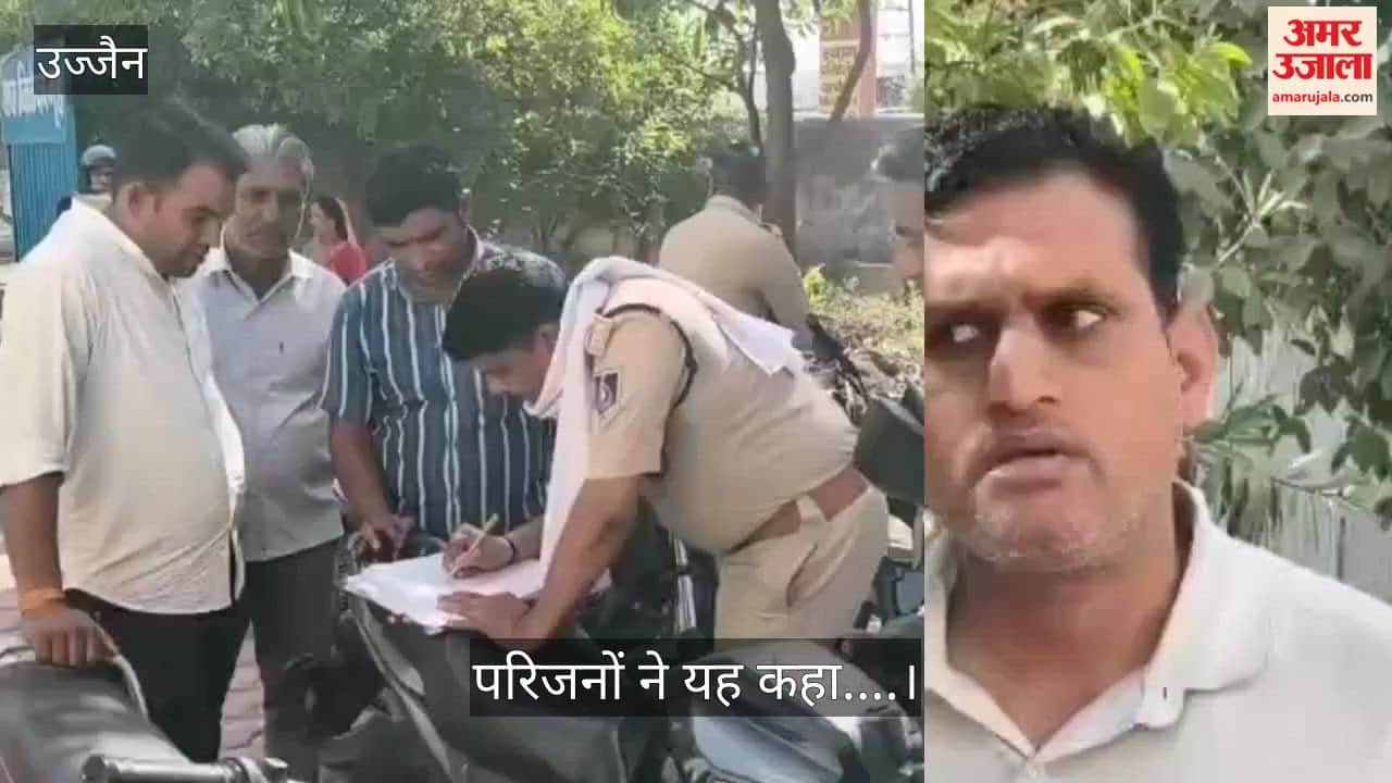 young man made excuse meet friend and committed suicide by jumping river. deceased under stress long time.