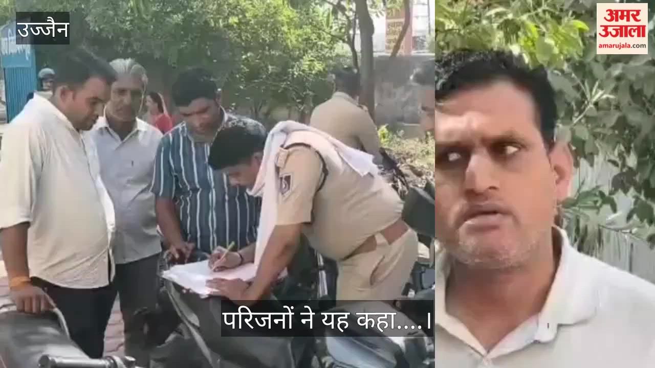 young man made excuse meet friend and committed suicide by jumping river. deceased under stress long time.
