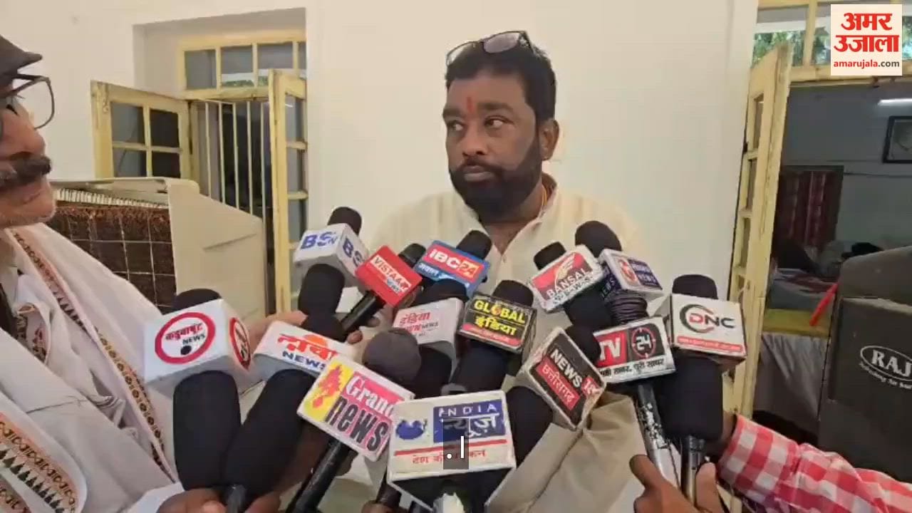 Uproar in special meeting of Rajnandgaon Municipal Corporation