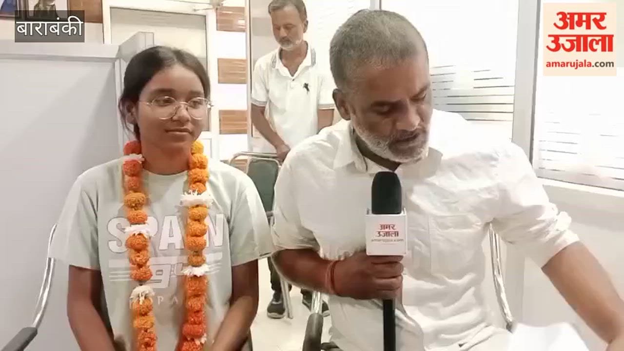 बाराबंकी में ISC रिजल्ट में बेहतर करने वाली छात्राओं ने बताया सफलता का राज