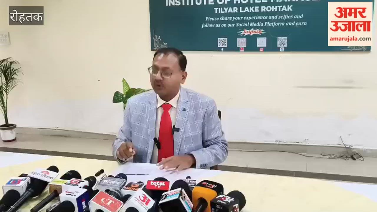 Residents of Rohtak will be able to taste cakes prepared at the Institute of Hotel Management.