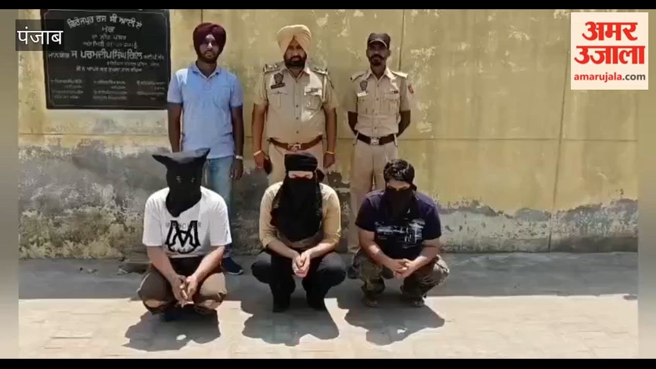 Major Operation by CIA Staff in Moga: 3 Youths Arrested with 1 kg of Heroin Seized from a Creta Car