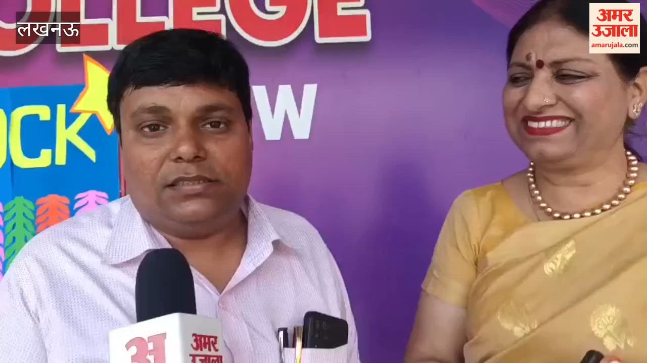 ISC का रिजल्ट आउट, लखनऊ में एलपीएस की प्रिंसिपल भारती गोसाईं से बातचीत