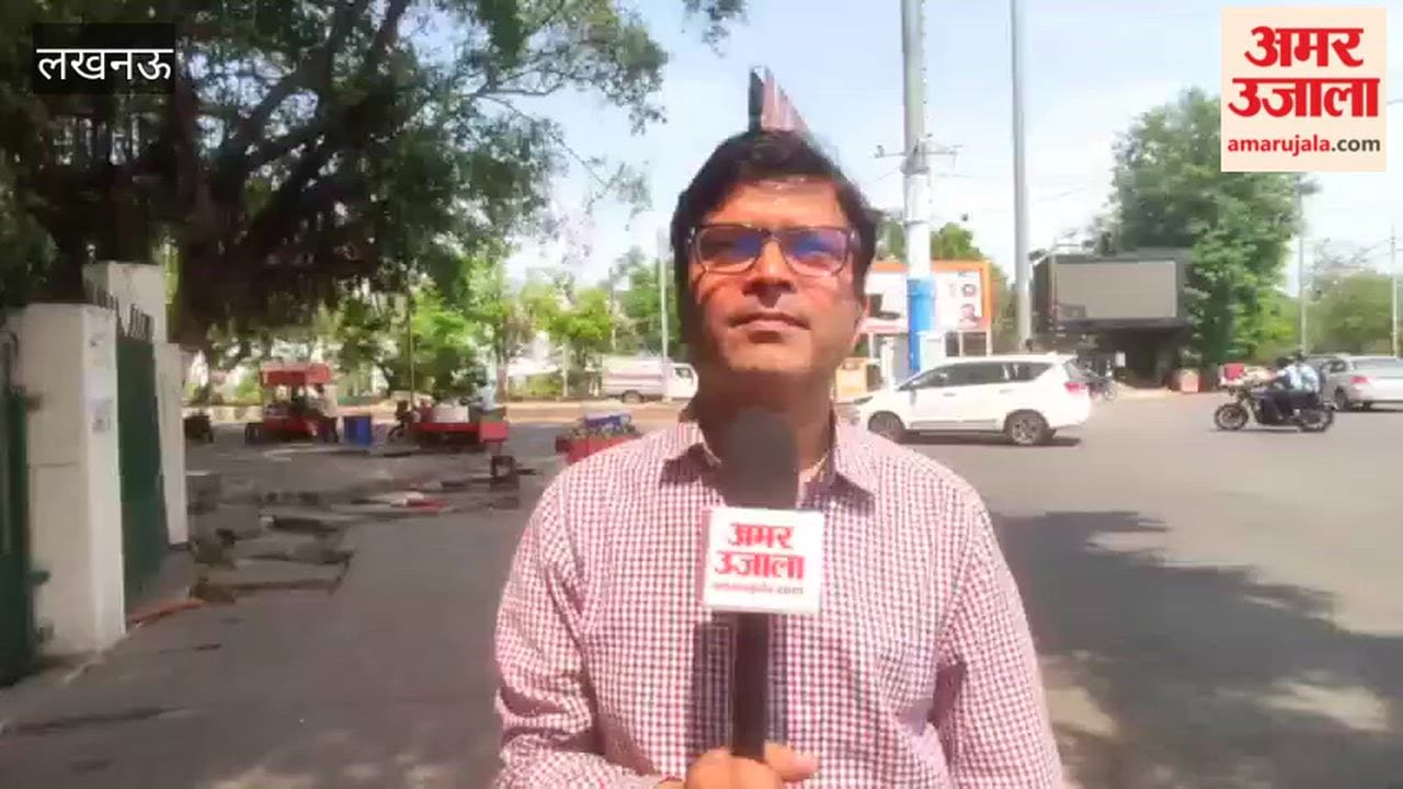 लखनऊ में बदला मौसम, गर्मी से राहत