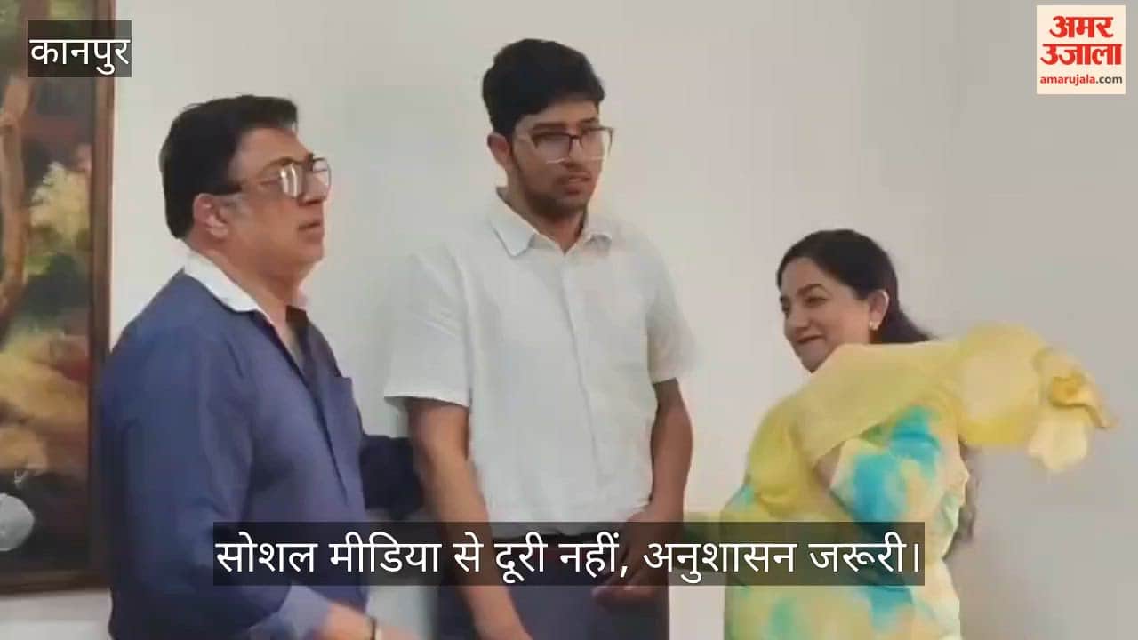 Kanpur's Dominance Ojaswit Scores 100% in CISCE Exams Kept His Distance from Mobile Phones