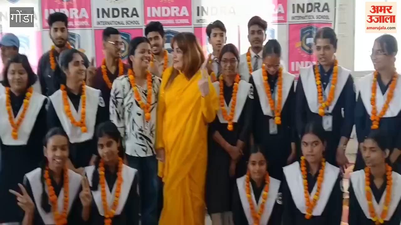 गोंडा में आईसीएसई बोर्ड में जिले के सितारे चमके, इंटर में धैर्य टंडन ने मारी बाजी