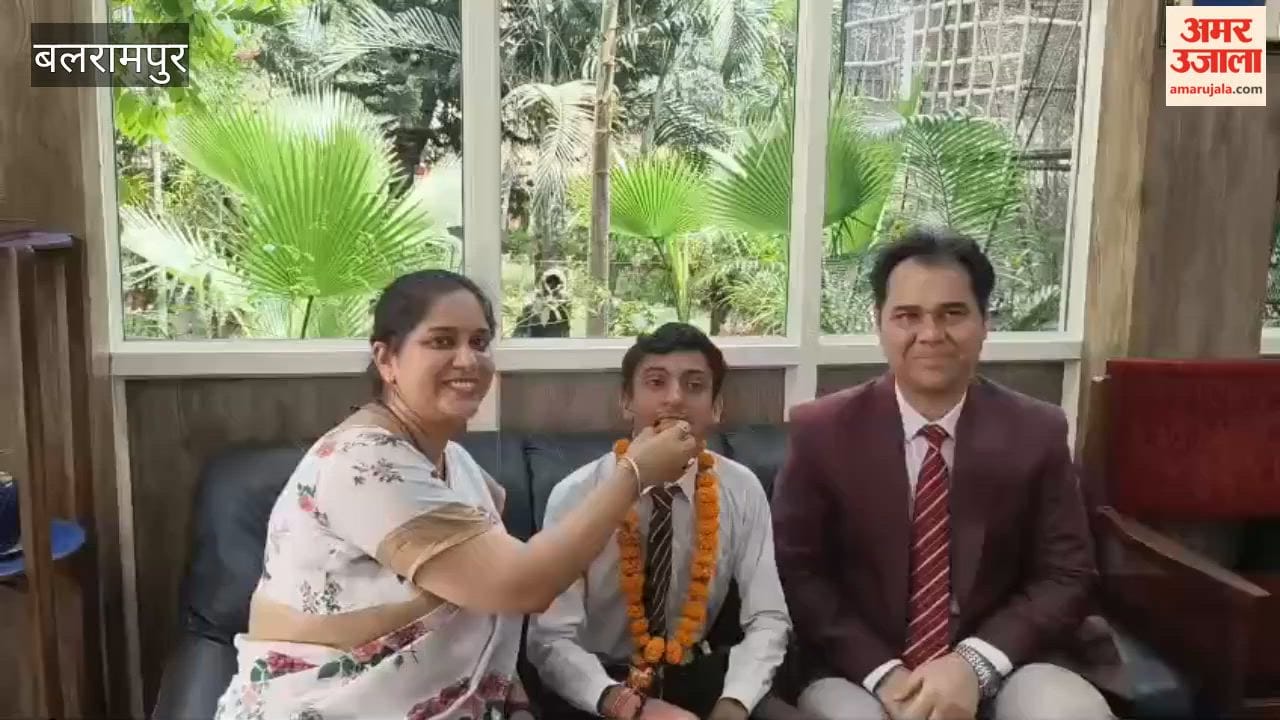 ISC का रिजल्ट आउट,, बलरामपुर में आयुष डॉक्टर तो हसन का सपना सेना में अधिकारी बनना
