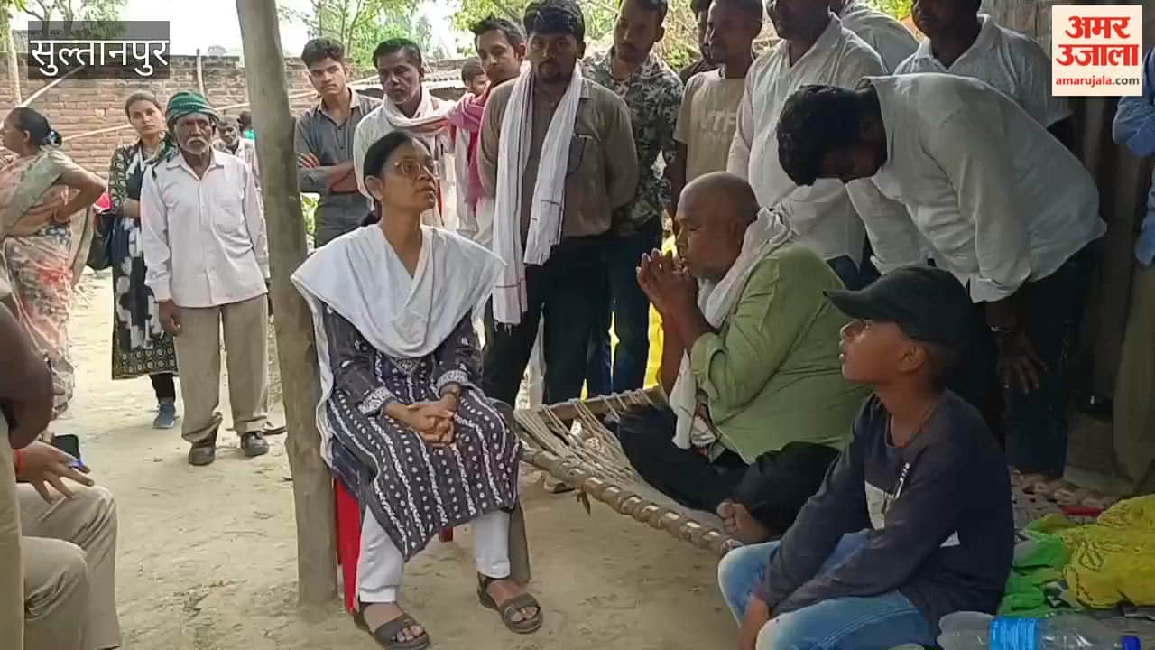 सुल्तानपुर में भेटौरा में युवक की हत्या के बाद आक्रोश, शव के अंतिम संस्कार से परिजनों का इनकार