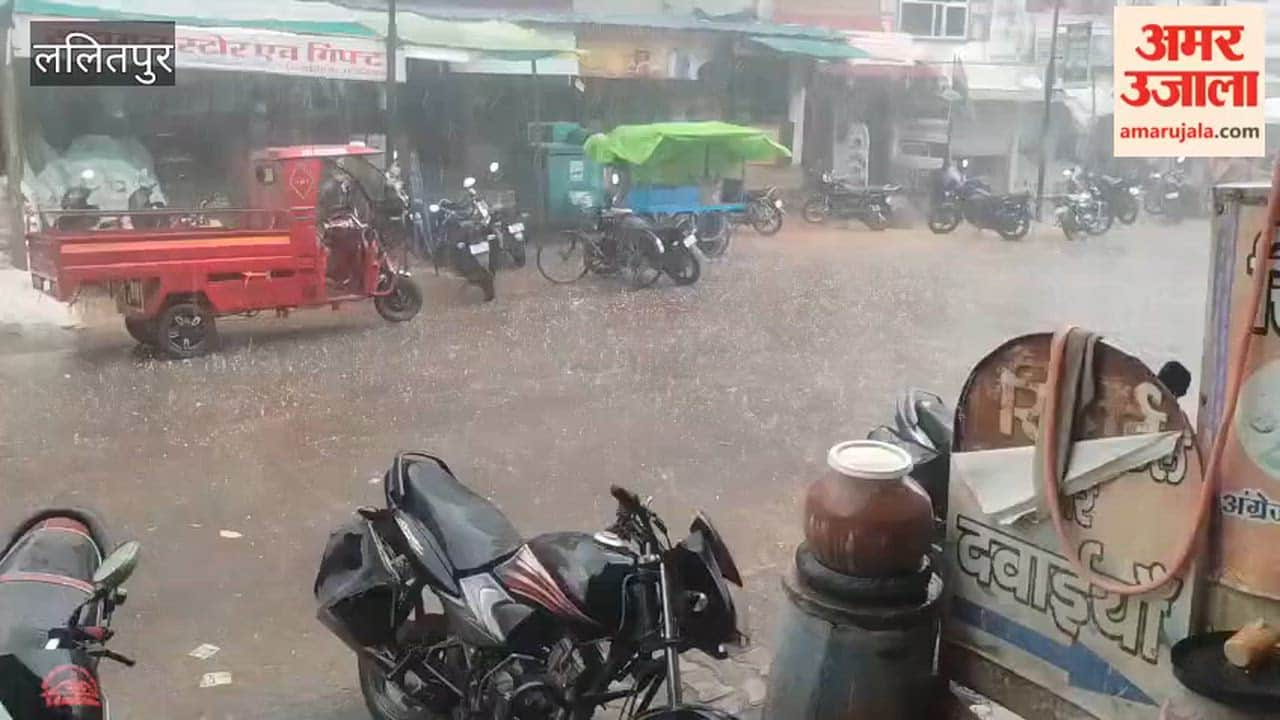 Hailstorm accompanied by rain occurred in Mahroni of Lalitpur.