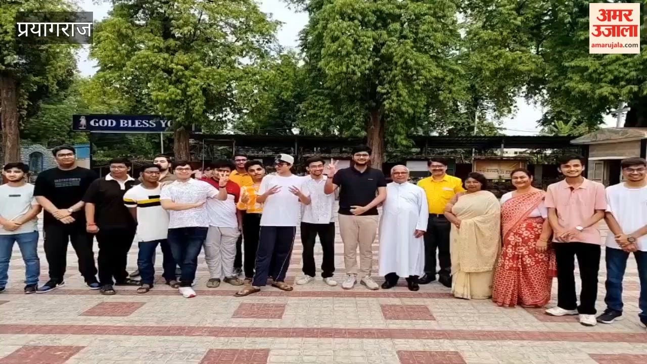 Students celebrate after ICSE exam results at Prayagraj St. Joseph's College