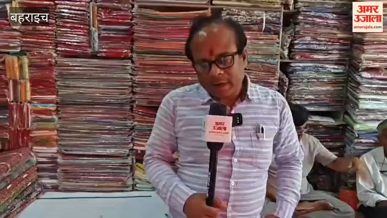 ISC का रिजल्ट आउट, रुपईडीहा के एजीसी स्कूल में छात्रों ने बनाया जश्न