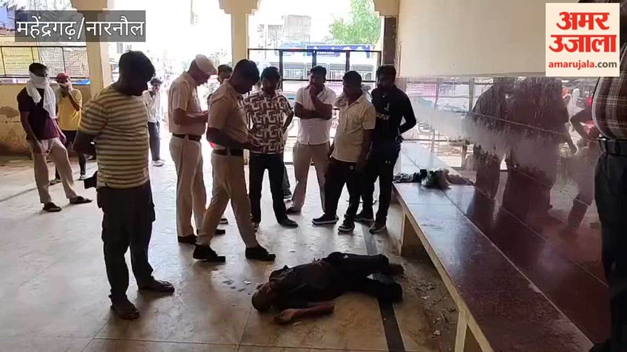 Unidentified man's body found at Nangal Chaudhary bus stand