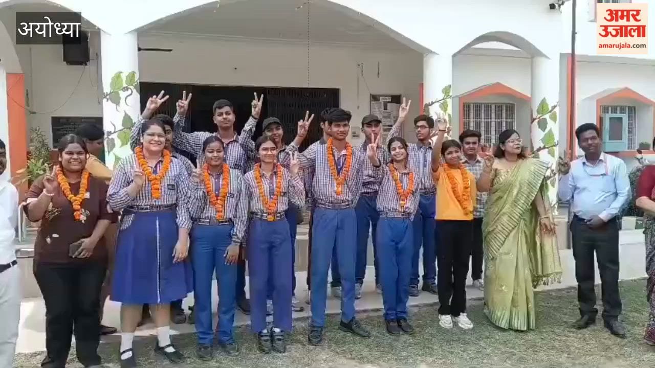 ISC का रिजल्ट आउट, अयोध्या में मेधावियों में उत्साह, पल्लवी व आनंदी बने जिला टॉपर