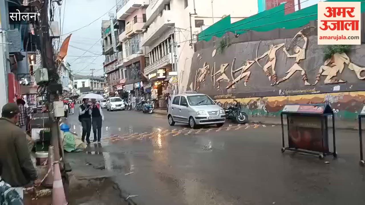 Solan: Rain lashes the city and surrounding areas