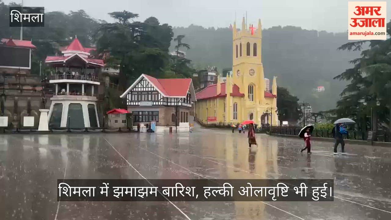 Shimla witnesses heavy rain, along with light hailstorms.