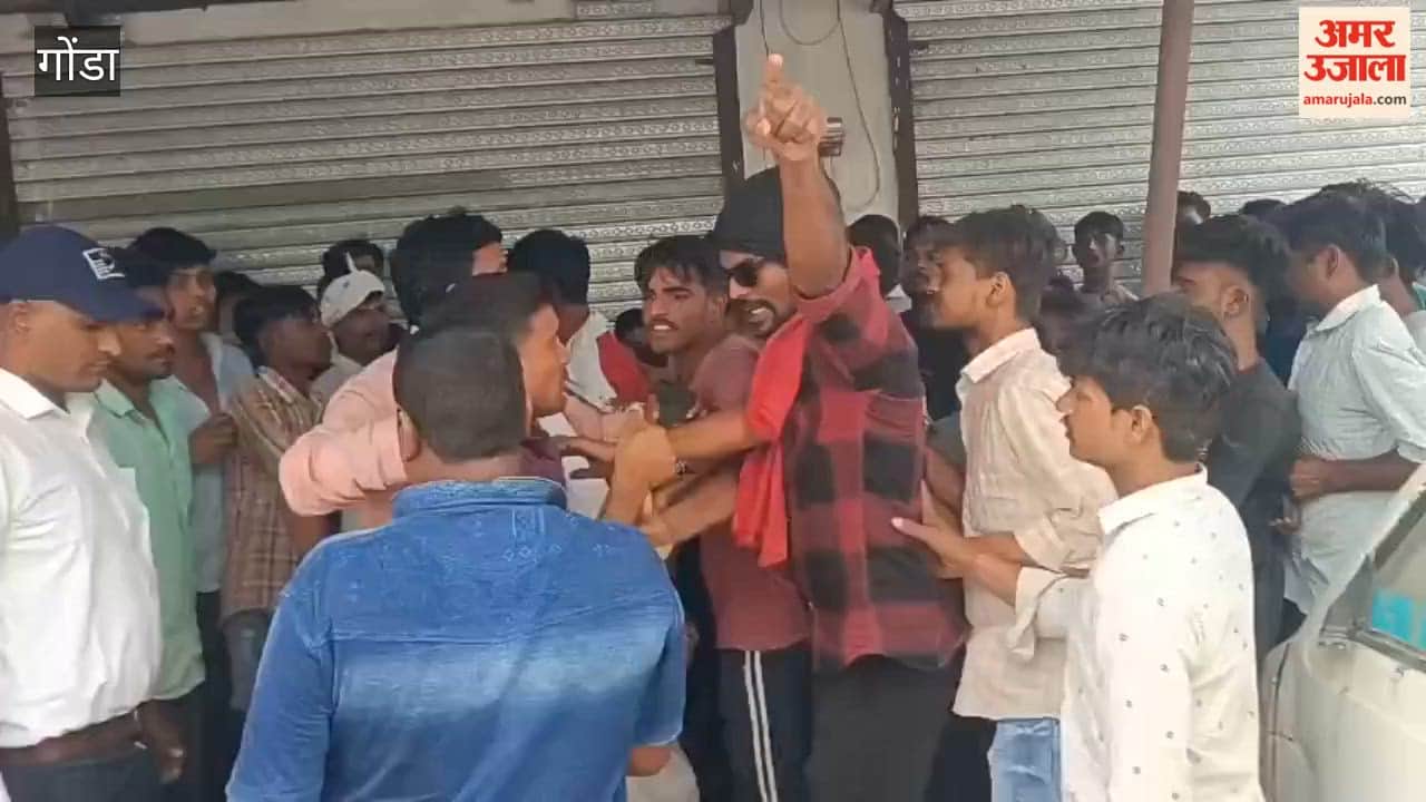 गोंडा में ई-रिक्शा में कार ने पीछे से मारी टक्कर, बालिका की मौत; दो बच्चे घायल